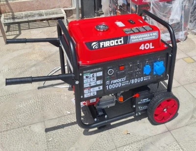 موتور برق فیروکسی مدل FSG12000E2-V-RC ریموت دار ظرفیت ۱۰ کیلووات