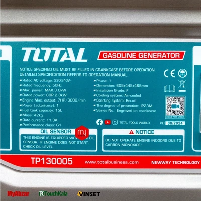 موتور برق ۳ کیلو وات بنزینی هندلی توتال مدل TP130005